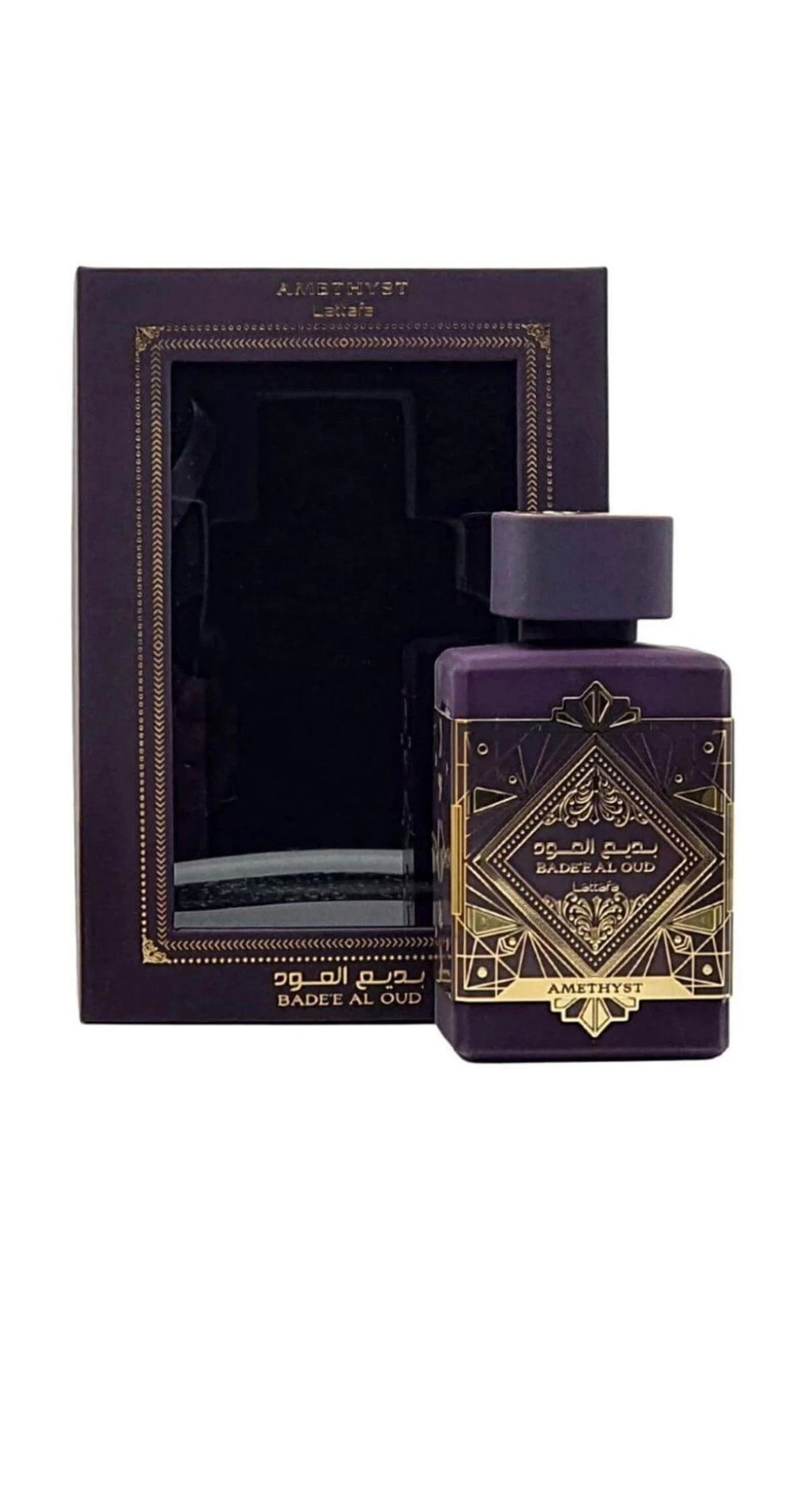 Bade’e Al Oud Amethyst
