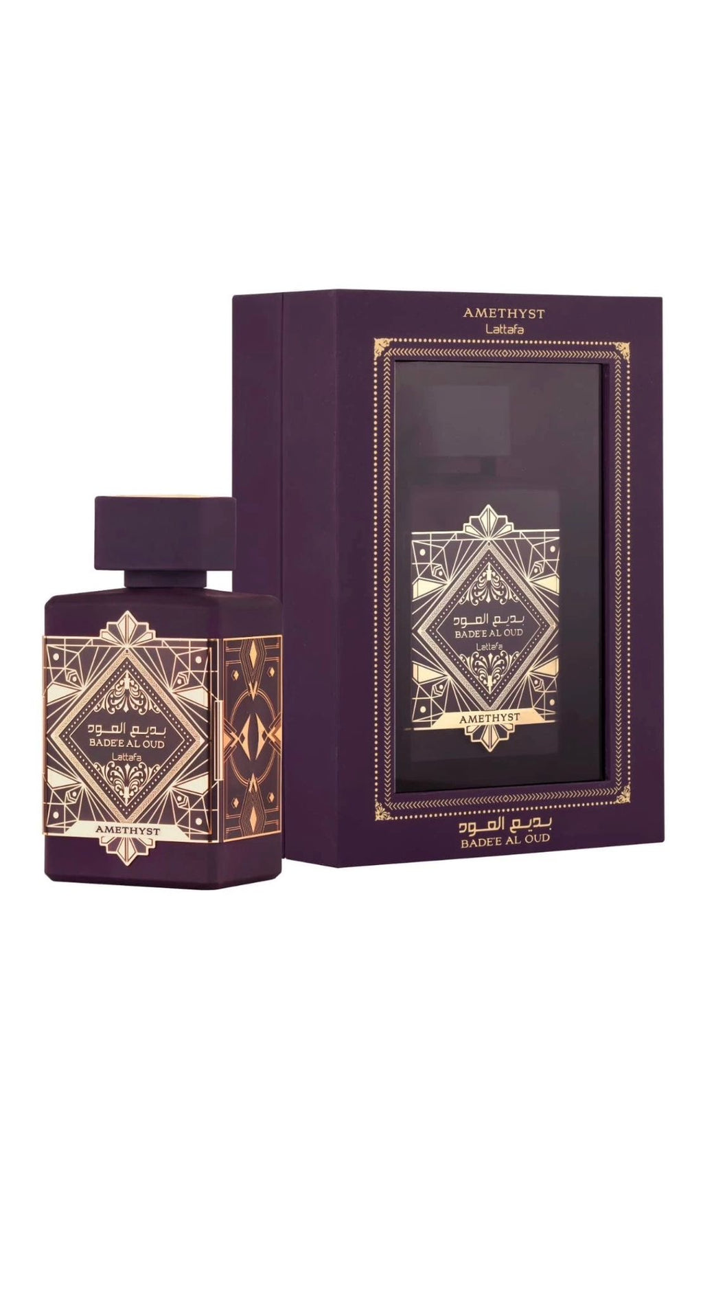 Bade’e Al Oud Amethyst