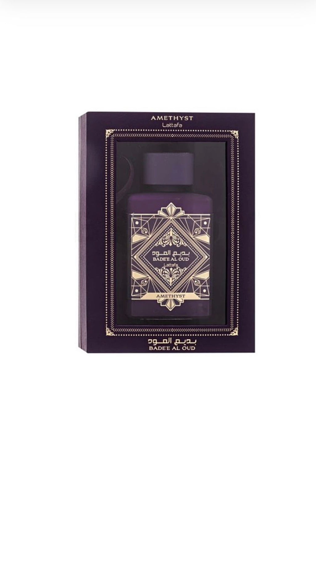 Bade’e Al Oud Amethyst