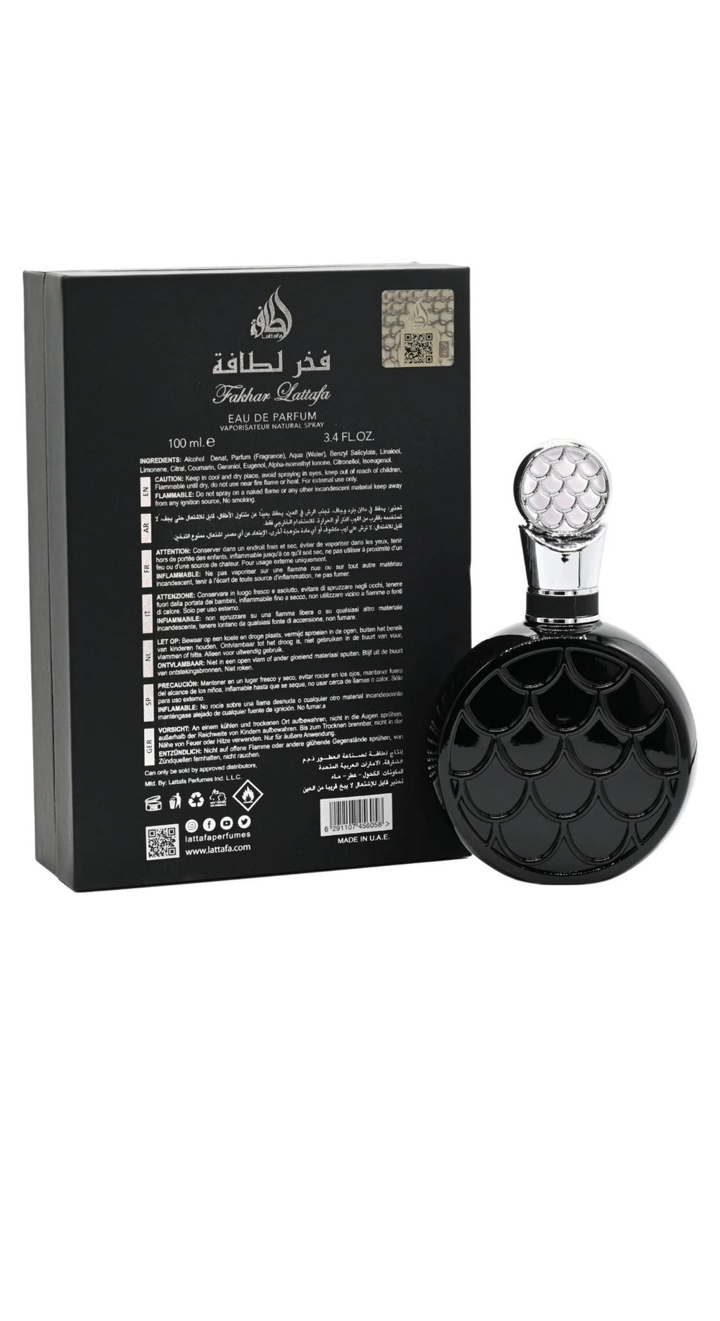 Fakhar Lattafa Black (Pride of Lattafa)